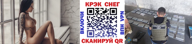 Сколько стоит Абинск Марихуана  А ПВП  АМФЕТАМИН  Псилоцибиновые грибы  Меф  КОКАИН 