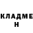Метадон белоснежный Azamatovich ZM