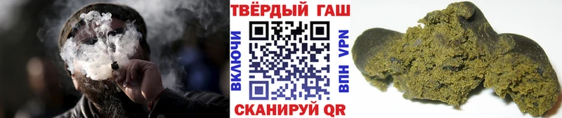 kraken как зайти  Абинск  ГАШИШ Cannabis 