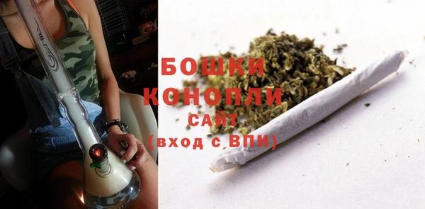 MDMA Premium VHQ Абдулино
