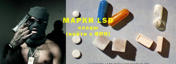 MDMA Premium VHQ Абдулино