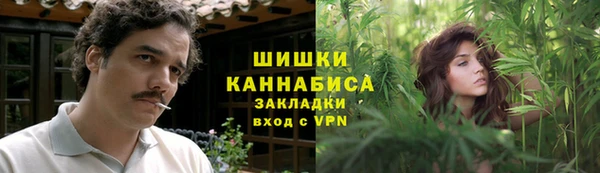 гашиш Абинск