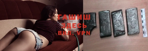 MDMA Premium VHQ Абдулино