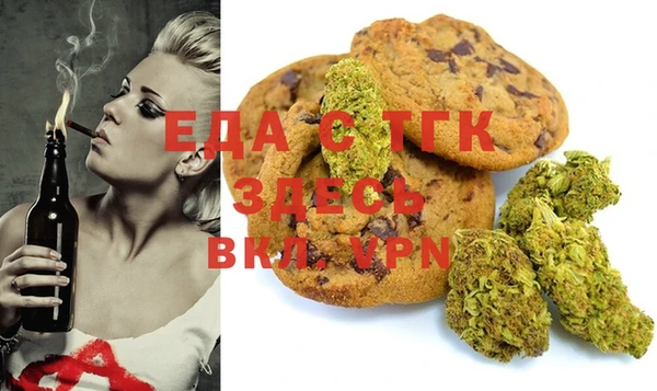 MDMA Premium VHQ Абдулино