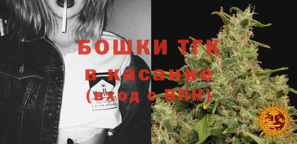 гашиш Абинск