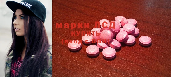 гашиш Абинск
