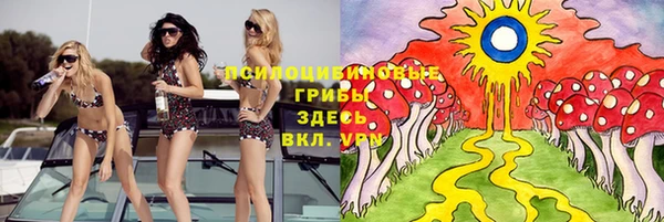 MDMA Premium VHQ Абдулино