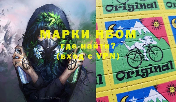 гашиш Абинск