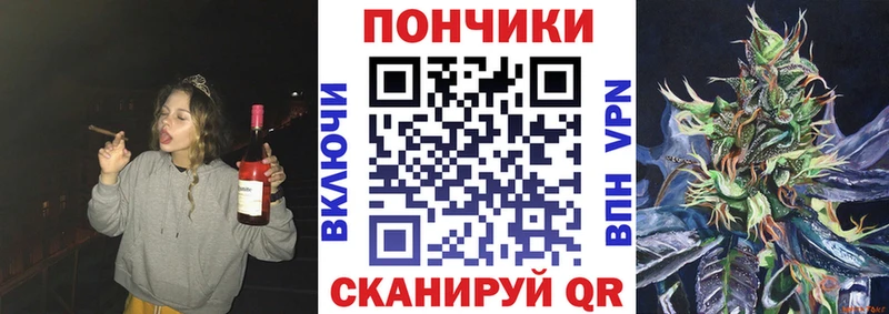 Шишки марихуана ГИДРОПОН  наркота  Абинск 